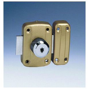 VERROU ARNOV CAVITH 4116 2 ENTREES