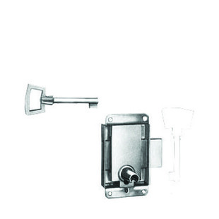 SERRURE DE VITRINE A PATTES NICKELEE 40 DROITE - 881