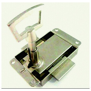 SERRURE DE VITRINE A PATTES NICKELEE 30 DROITE - 881