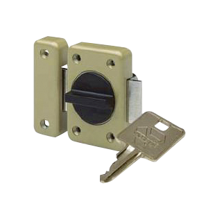 VERROU RXP A BOUTON ET CYLINDRE VERNI C40 - 2104