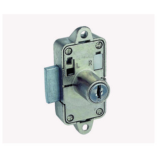 SERRURE ESPAGNOLETTE AXE 15MM