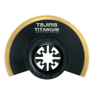 LAME HSS AU TITANE 88MM