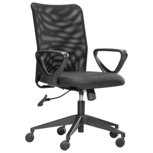 FAUTEUIL BASCULANT DEXTER