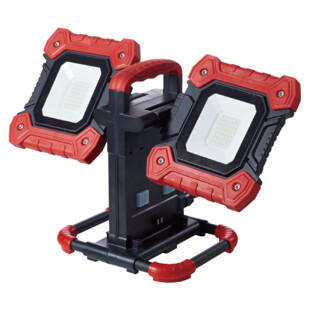 PROJECTEUR PORTABLE LED MULTI-POSITIONS 60W