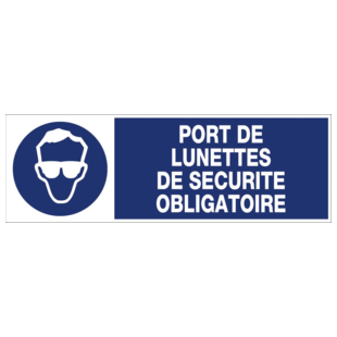 PANNEAU 450 X 150 MM