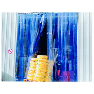 LANIERE SOUPLE PVC STANDARD