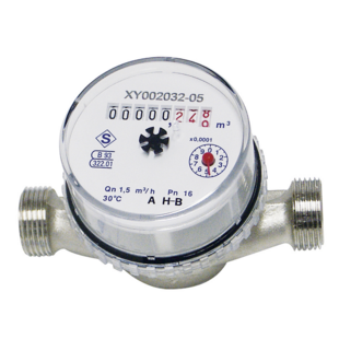 COMPTEUR DIVISIONNAIRE EAU FROIDE A JET UNIQUE