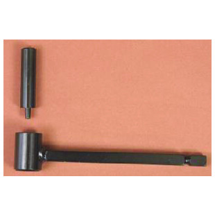 GOND BETON CELLULAIRE A FER CARRE POUR VOLETS 10X150 (BOITE DE 40)