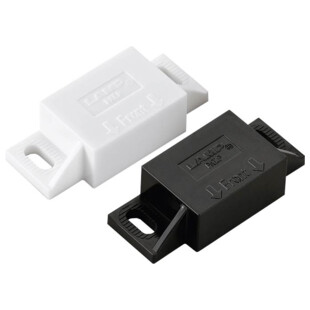 LOQUETEAU MAGNETIQUE HERMETIQUE