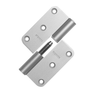 PAUMELLE ALUMINIUM FERMEE