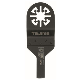 LAME DE SCIE PLONGEANTE HCS BOIS COUPE FINE