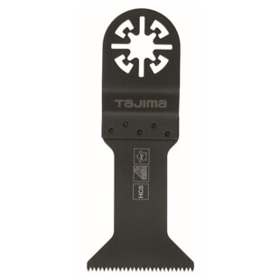 LAME DE SCIE PLONGEANTE HCS BOIS COUPE FINE