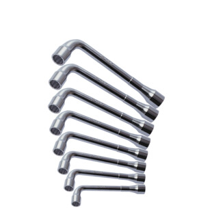 JEU DE 8 CLES A PIPE DEBOUCHEES METRIQUES - 6 PANS - EN BOITE