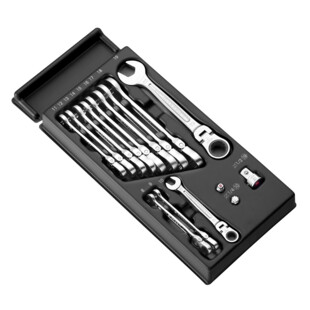 MODULE 12 CLES MIXTES ARTICULEES-PLATEAU THERMO FORME