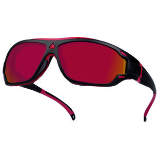 LUNETTE DE PROTECTION BLOW2 MIRROR
