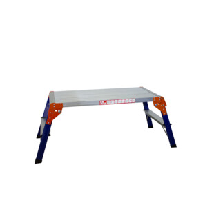 PLATEFORME DE TRAVAIL