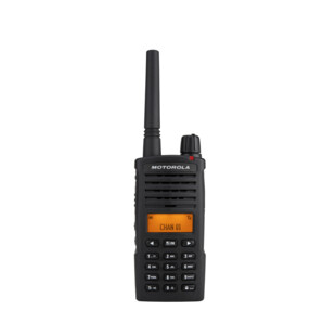 TALKIE WALKIE MOTOROLA XT660