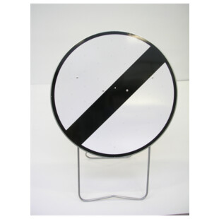 DISQUE SIGNAL Ø 850 CLASSE T PIED SOLIDAIRE