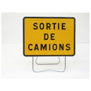 RECTANGLE 800 X 600 CLASSE T PIED SOLIDAIRE