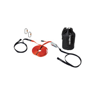 LIGNE DE VIE TEMPORAIRE HORIZONTALE