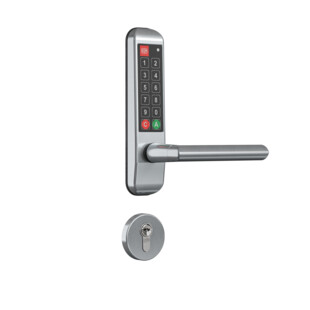 GARNITURE A CODE ELECTRONIQUE EASYKEY ADAPT POUR PORTE EPAISSEUR 50MM