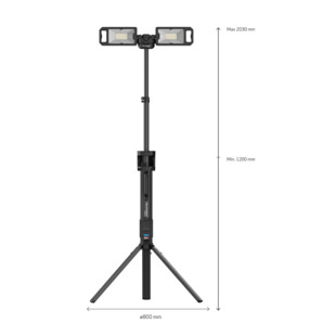 PROJECTEUR TREPIED INTEGRE TOWER 5 CONNECT 5000 LM