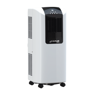 CLIMATISEUR MOBILE CM 8