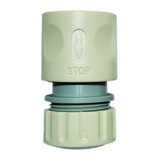 RACCORD AUTOMATIQUE PLASTIQUE RAPIDE AQUA STOP