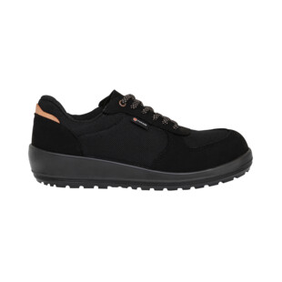 CHAUSSURE DE SECURITE BASSE BALKIE NOIRE S1P