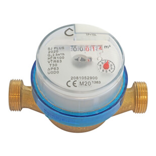 COMPTEUR JET UNIQUE SJ PLUS DN