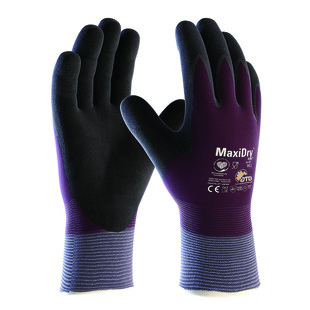 GANT MAXIDRY ZERO 56-451 CAVALIER