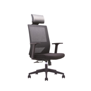 FAUTEUIL BASCULANT LUGANO