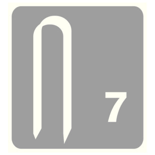 AGRAFE EN FIL ACIER GALVANISE